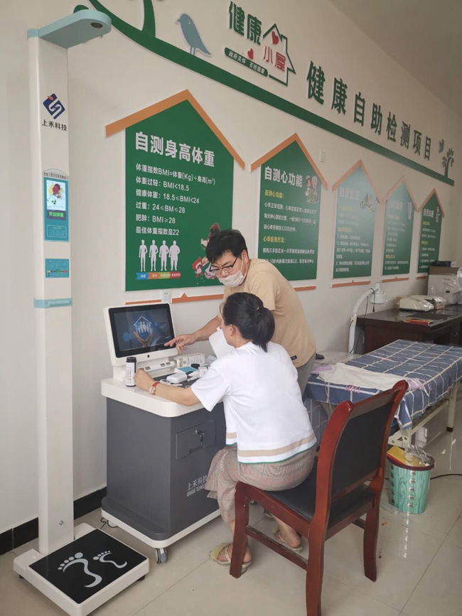 身高体重测量仪