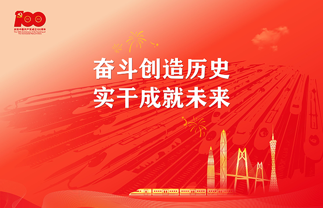 1-210F1105PVU 智能身高体重测量仪