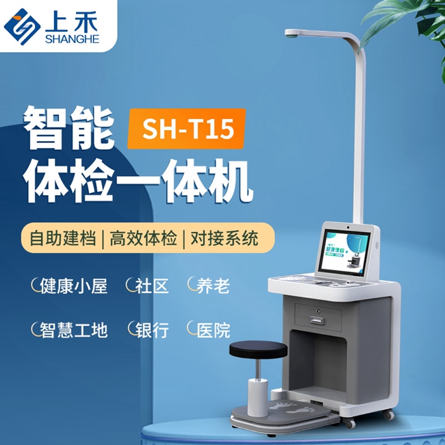 888集团电子游戏科技