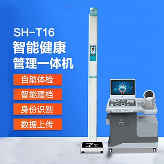 888集团电子游戏科技