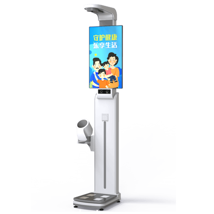 888集团电子游戏(中国区)有限公司官网