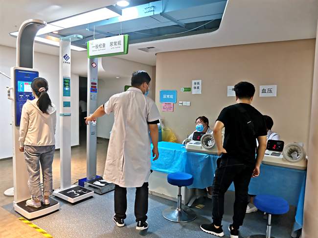 888集团电子游戏SH-V9超声波身高体重秤