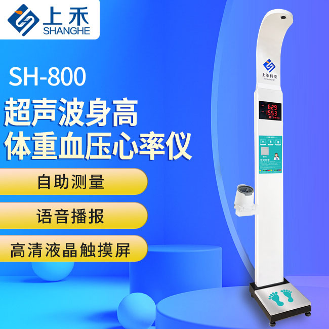 888集团电子游戏(中国区)有限公司官网