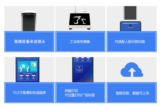 888集团电子游戏(中国区)有限公司官网