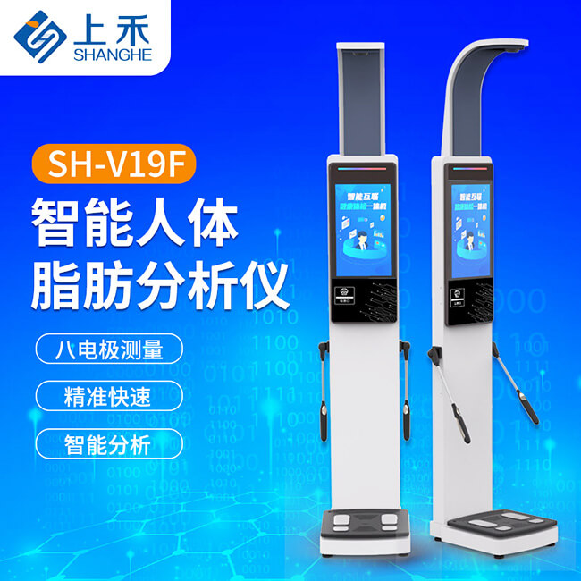 888集团电子游戏(中国区)有限公司官网
