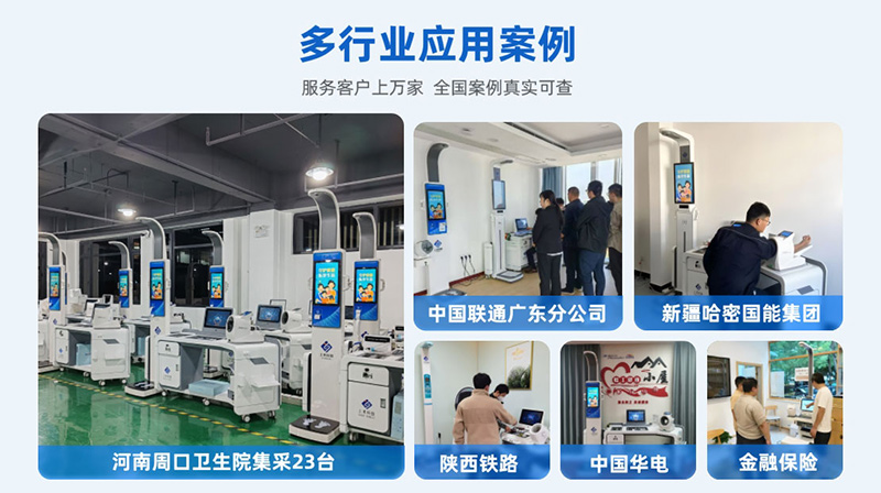 888集团电子游戏(中国区)有限公司官网