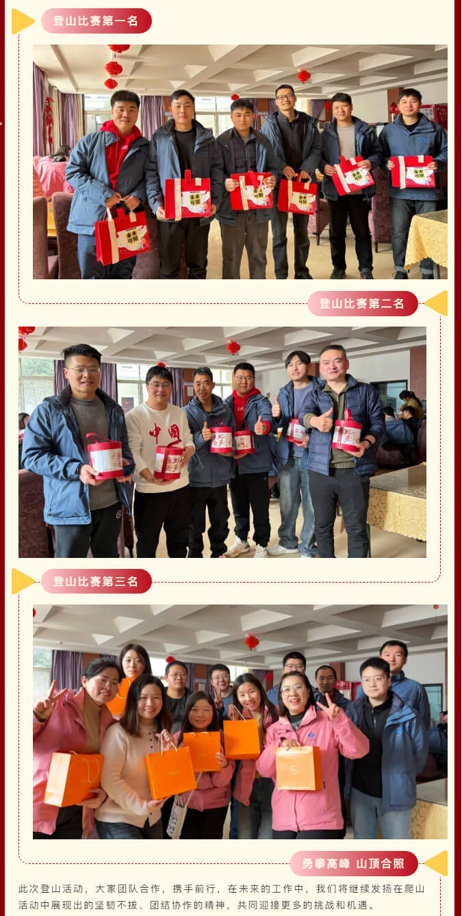 888集团电子游戏(中国区)有限公司官网