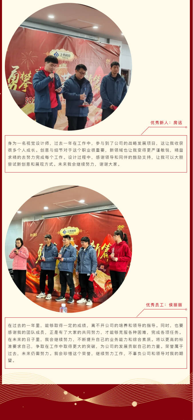 888集团电子游戏(中国区)有限公司官网