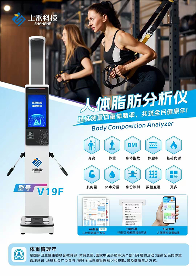1-2503261H934C9 888集团电子游戏(中国区)有限公司官网
