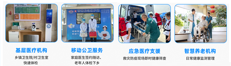 888集团电子游戏(中国区)有限公司官网