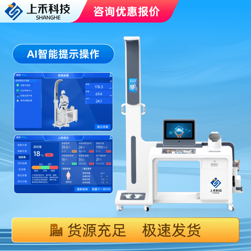 888集团电子游戏(中国区)有限公司官网